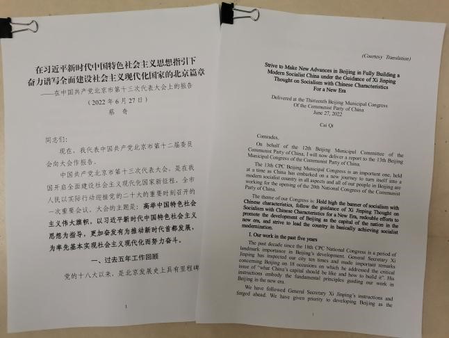 结合业务,畅谈感想体会。.jpg 结合业务,畅谈感想体会。.jpg