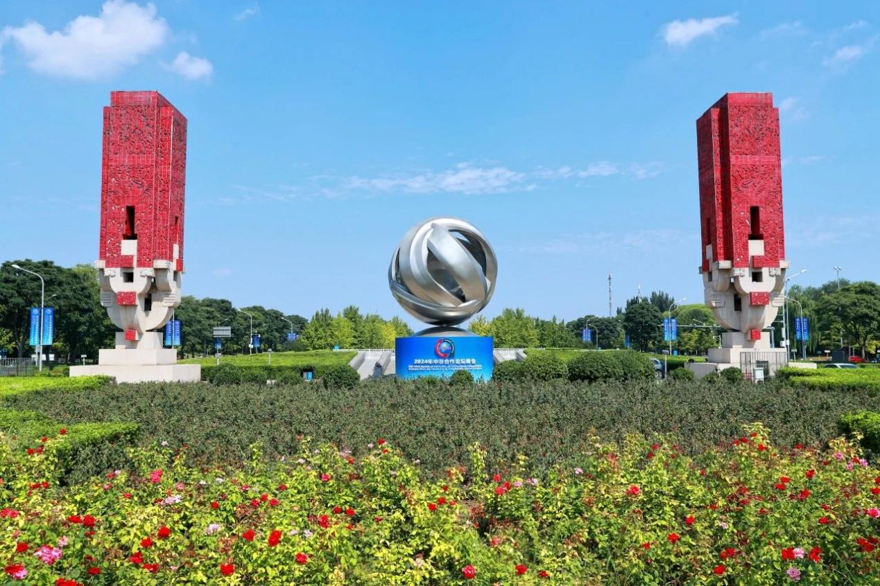 图片 1.png 图片 1.png