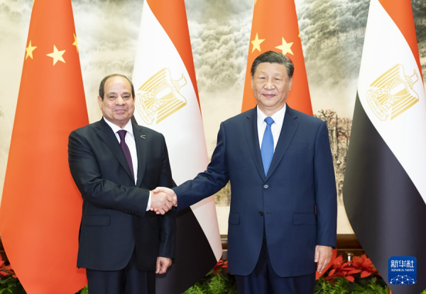Xi Jinping Holds Talks with President of Egypt Abdel Fattah El 