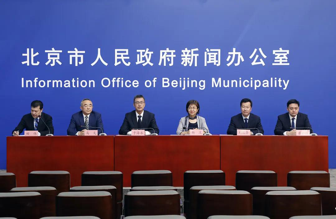 发布会实录.png