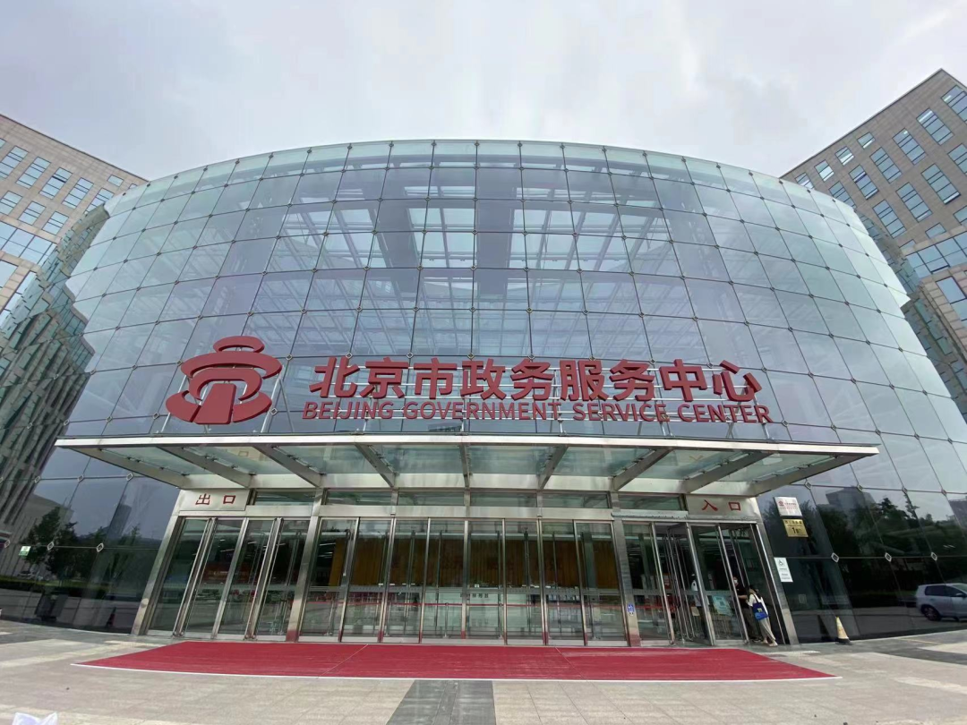 全市435个政务服务中心设立369个外语办事窗口.png