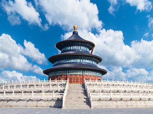 Photo via VCG.jpg