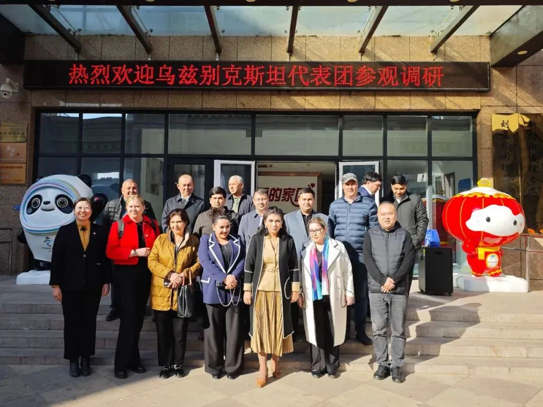 图片 2.png