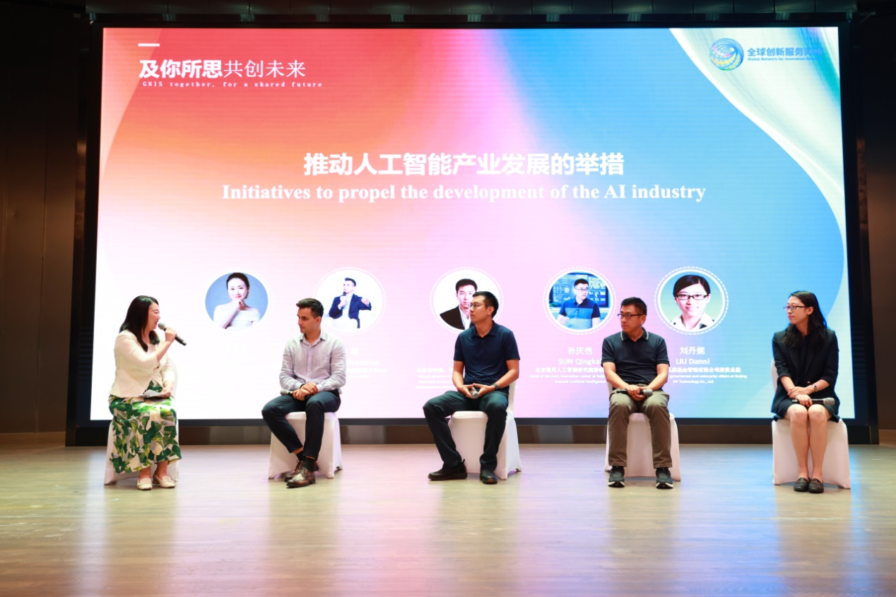 图片 2.png
