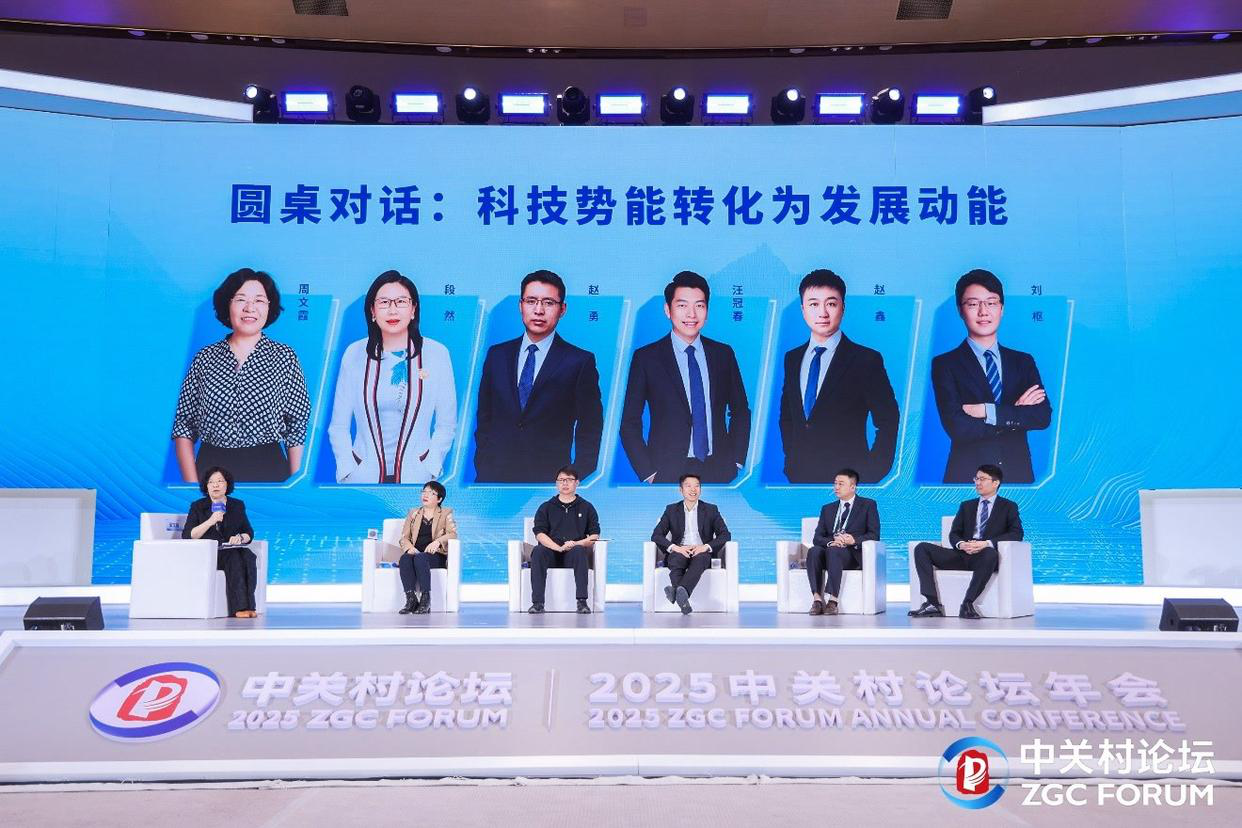 图片 5.png