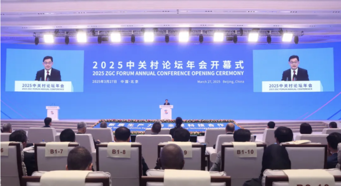 图片 2.png