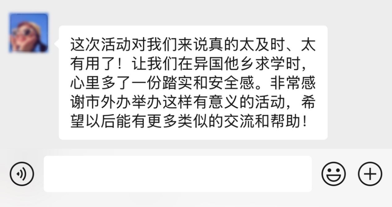 图片 7.png