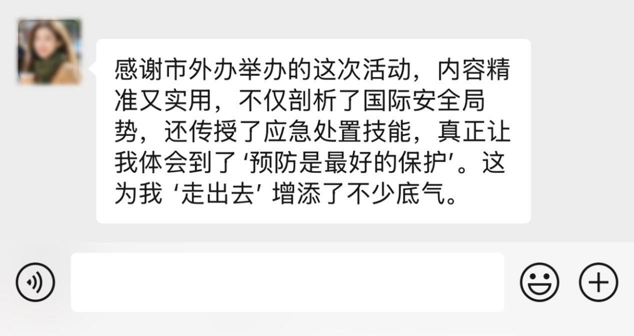 图片 8.png