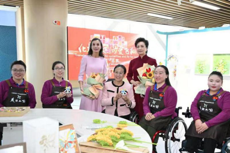 图片30.png 图片30.png