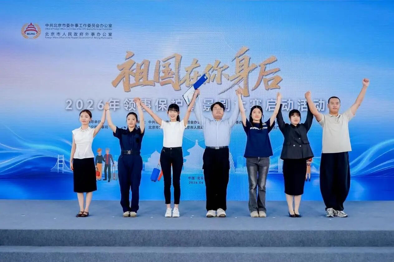 图片10.png