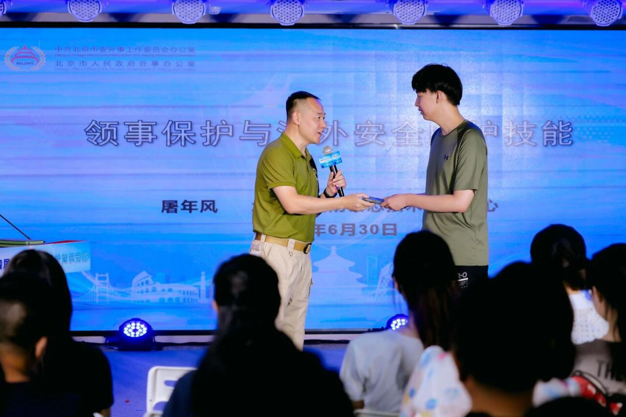 图片23.png