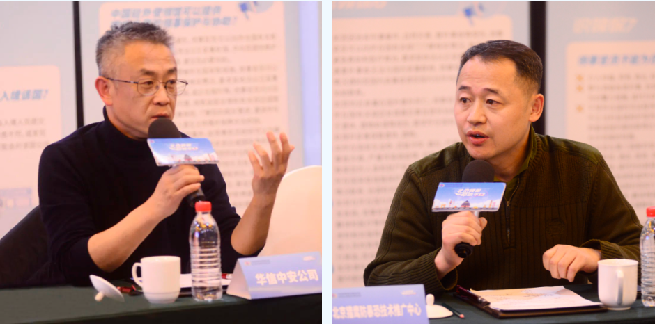 图片 5.png 图片 5.png