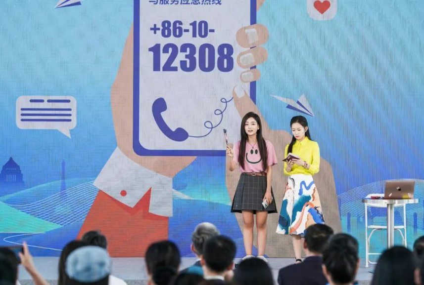 图片 4.png 图片 4.png