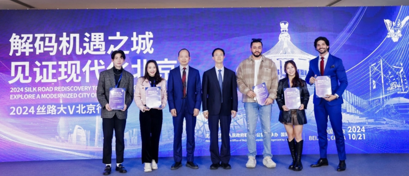 图片 1.png
