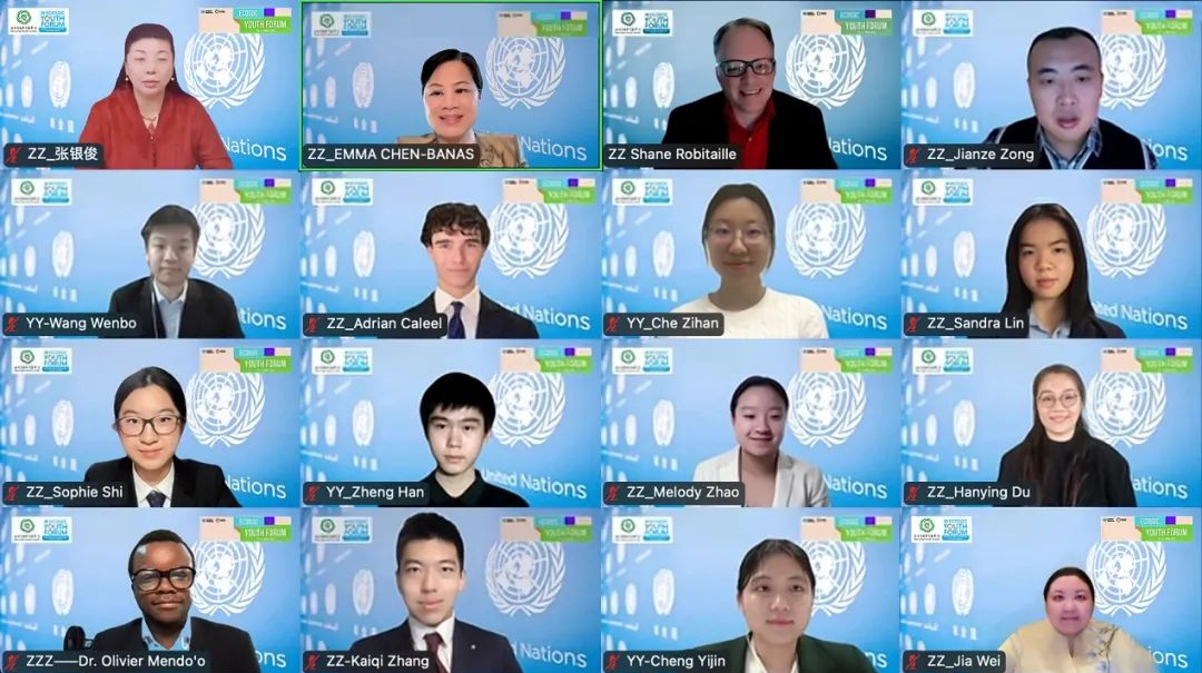 图片 4.png