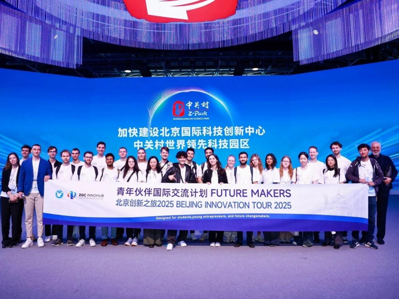 图片8.png 图片8.png