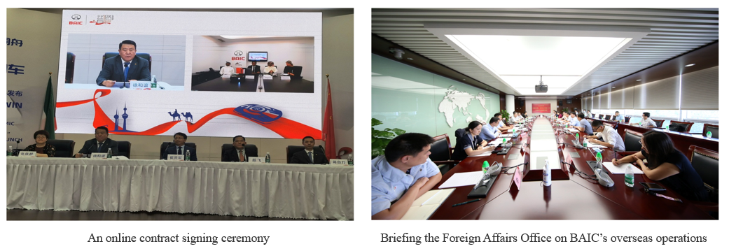 微信图片_20200902150117.png