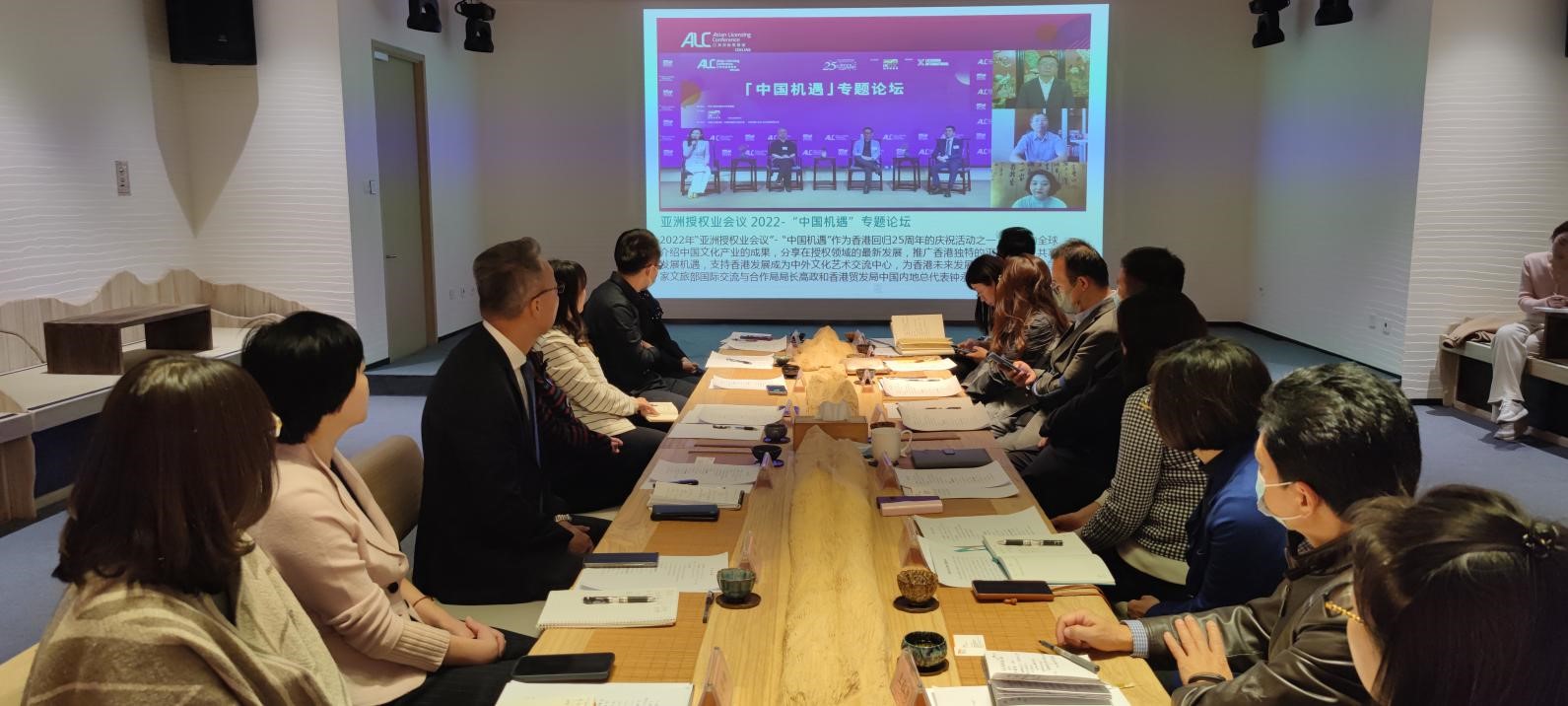 市政府港澳办协调推动京港文化领域务实合作.jpg