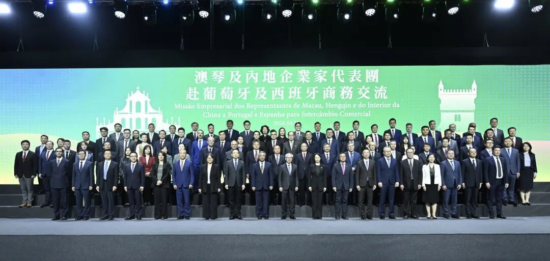 京澳企业“拼船出海”开拓海外市场.jpg