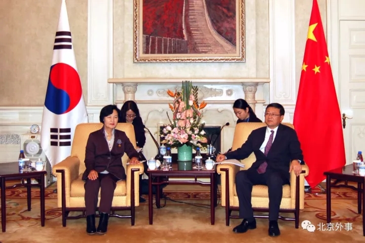 陈吉宁会见韩国客人.webp.jpg