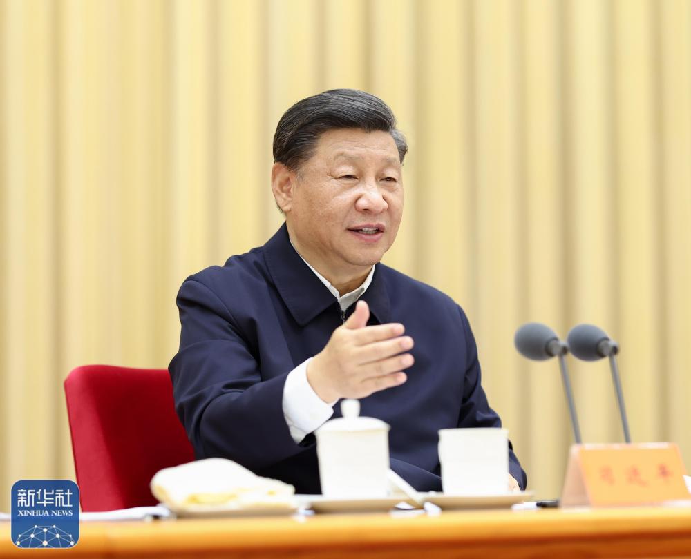 7月26日至27日，省部级主要领导干部“学习习近平总书记重要讲话精神，迎接党的二十大”专题研讨班在京举行。中共中央总书记、国家主席、中央军委主席习近平在开班式上发表重要讲话。新华社记者 鞠鹏  摄.jpg