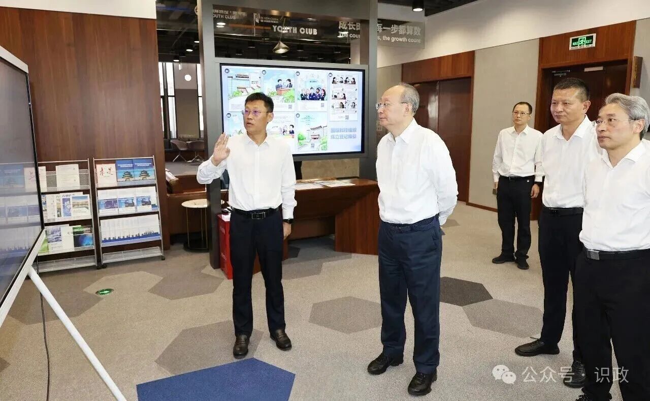 微信图片_2026-09-04_100757_227.jpg