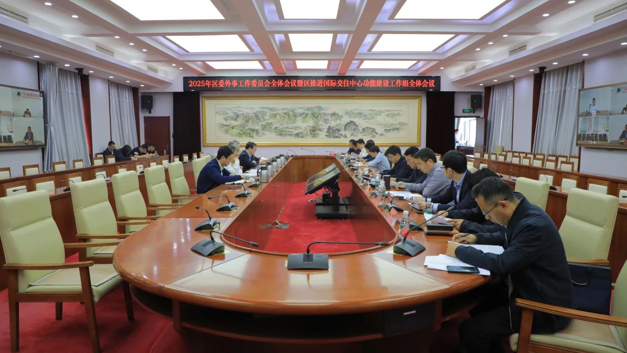 微信图片_20250513135955.jpg