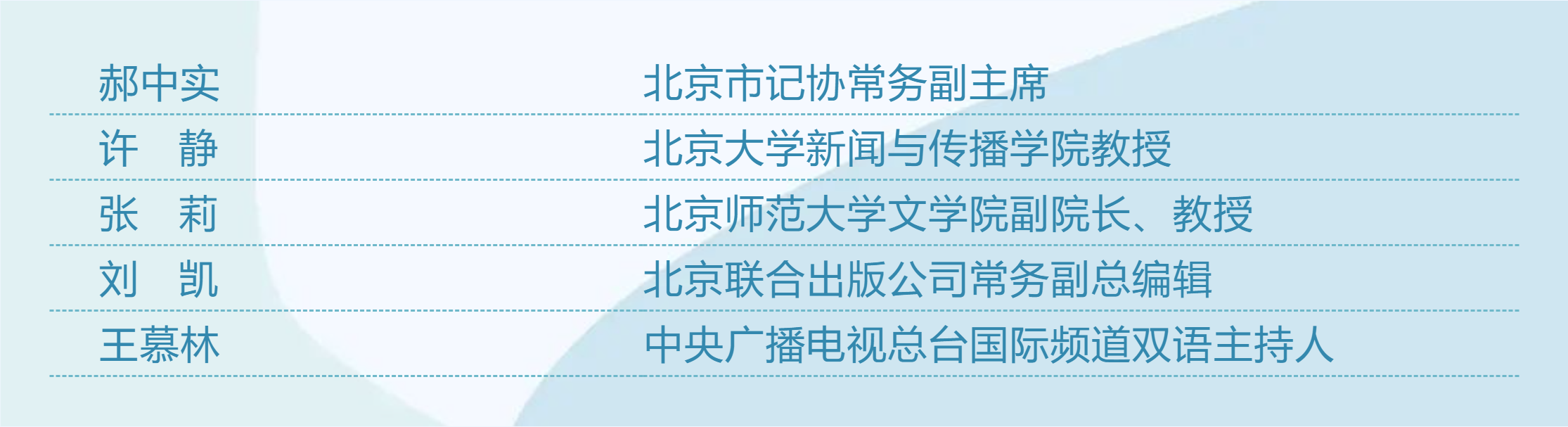 微信截图_20220808192426.png 微信截图_20220808192426.png