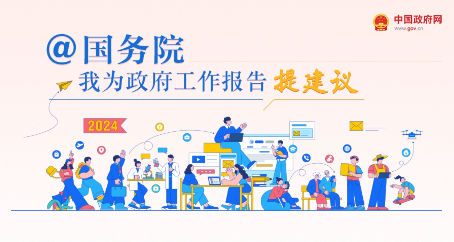 图1.png