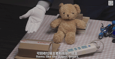 2.gif