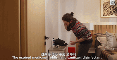 6.gif