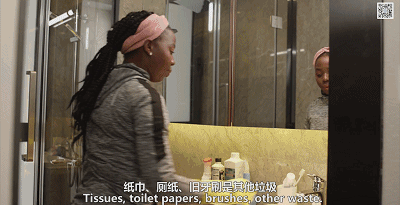 7.gif