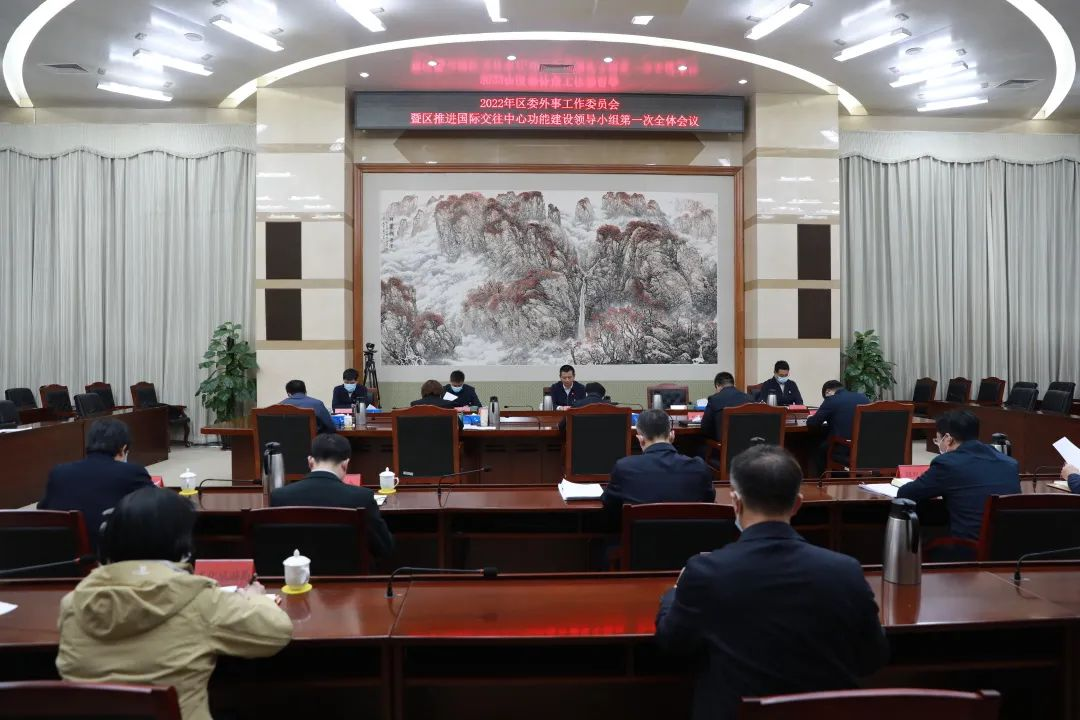 平谷区.png