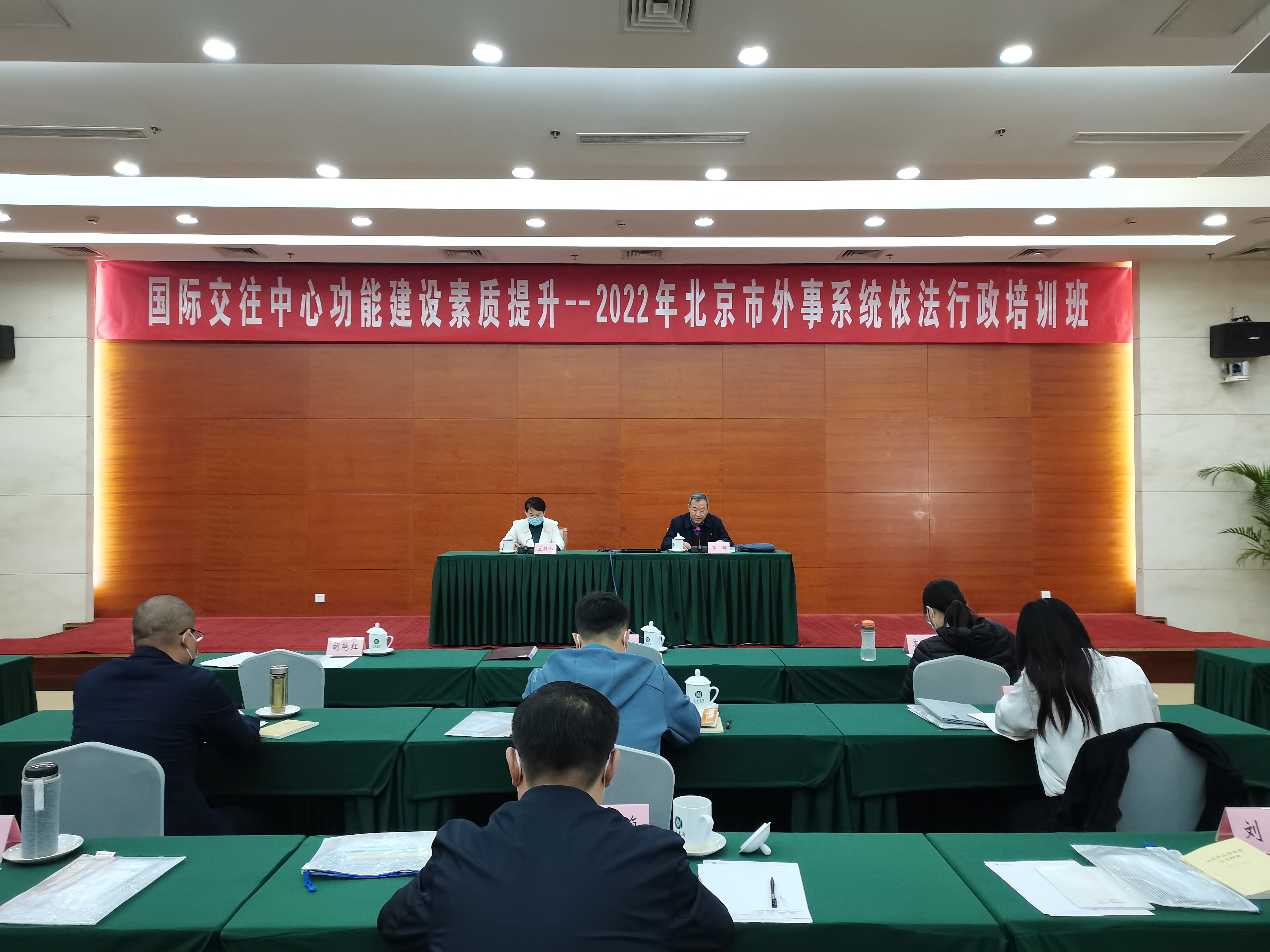 开班式.jpg
