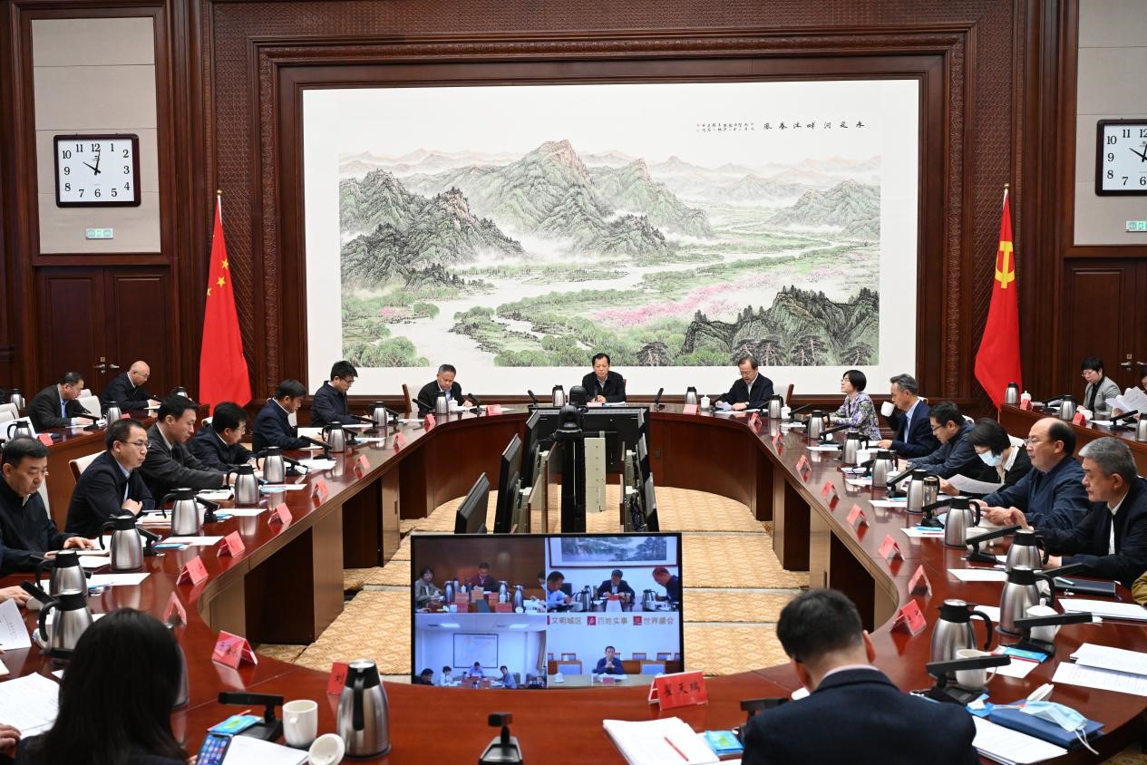 市委外事工作委员会民间外交专题会召开.jpg