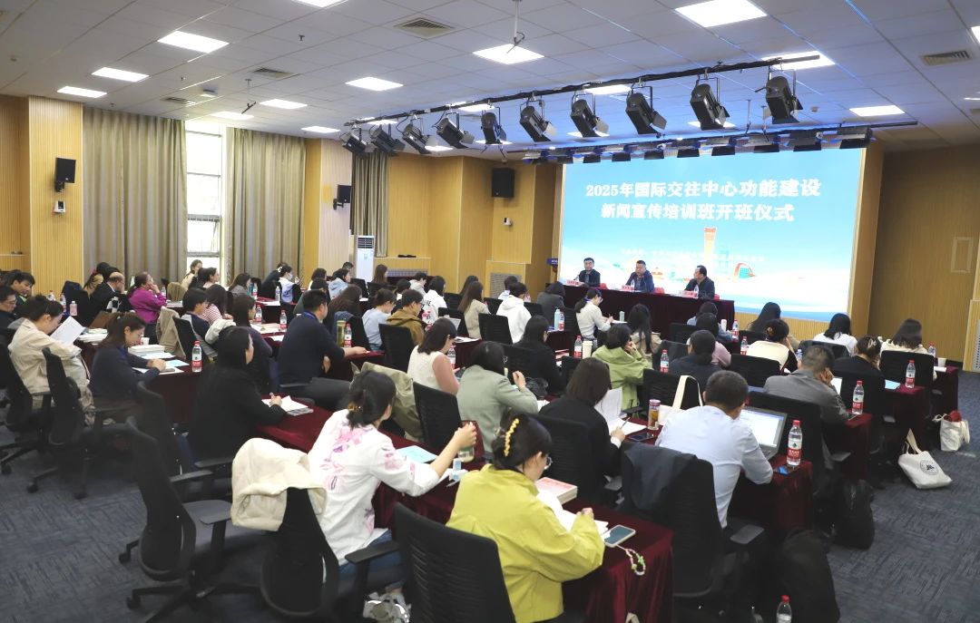 微信图片_20250429143254.jpg