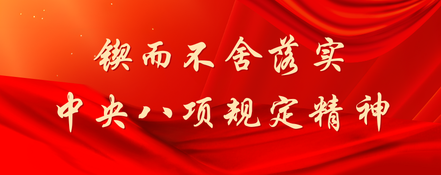 微信图片_20250519224619.png