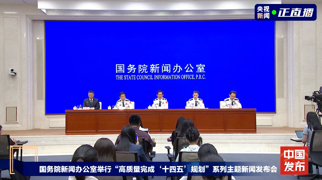 微信图片_20250731094422.png
