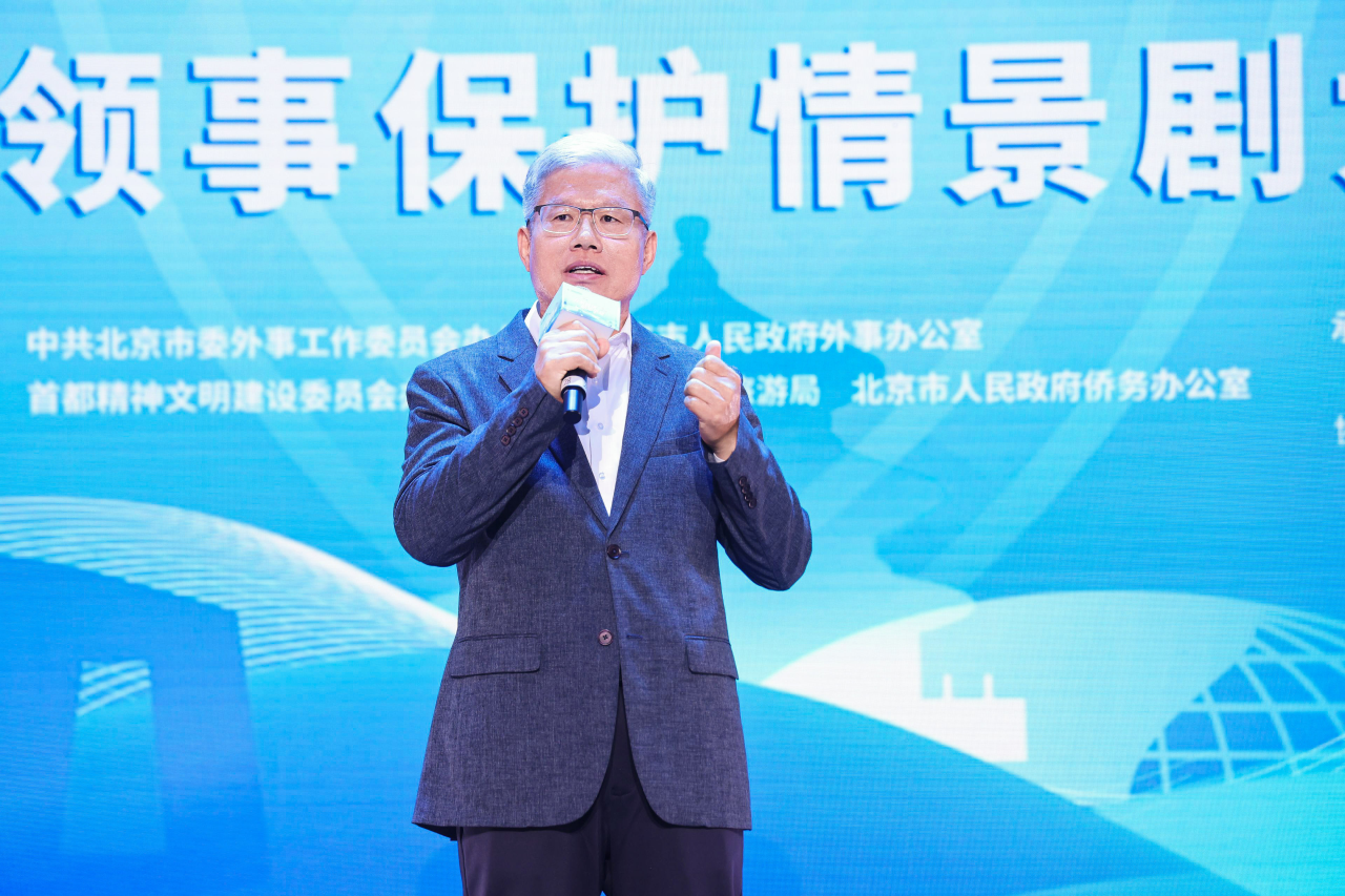 微信图片_2025-09-26_102016_909.png