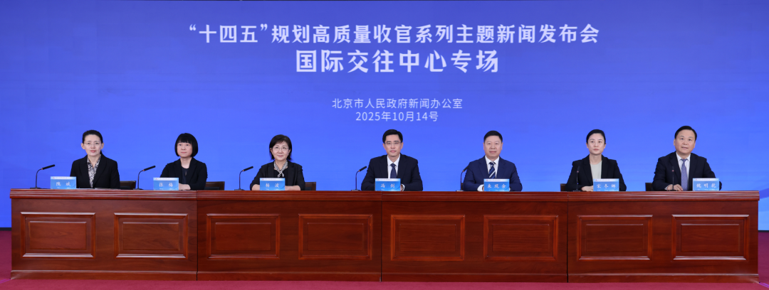 发布会图.png