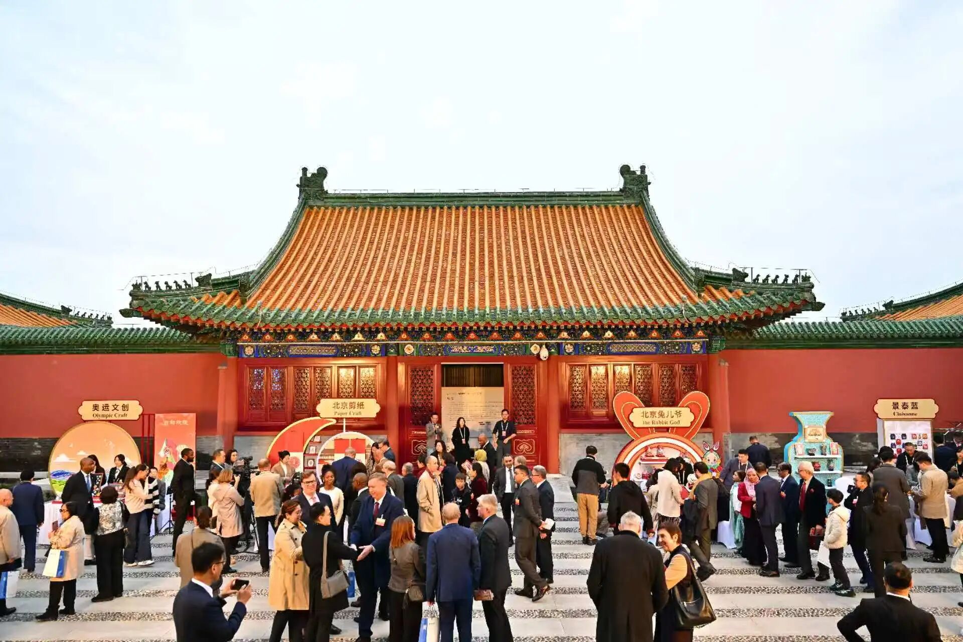 中新社002.jpg