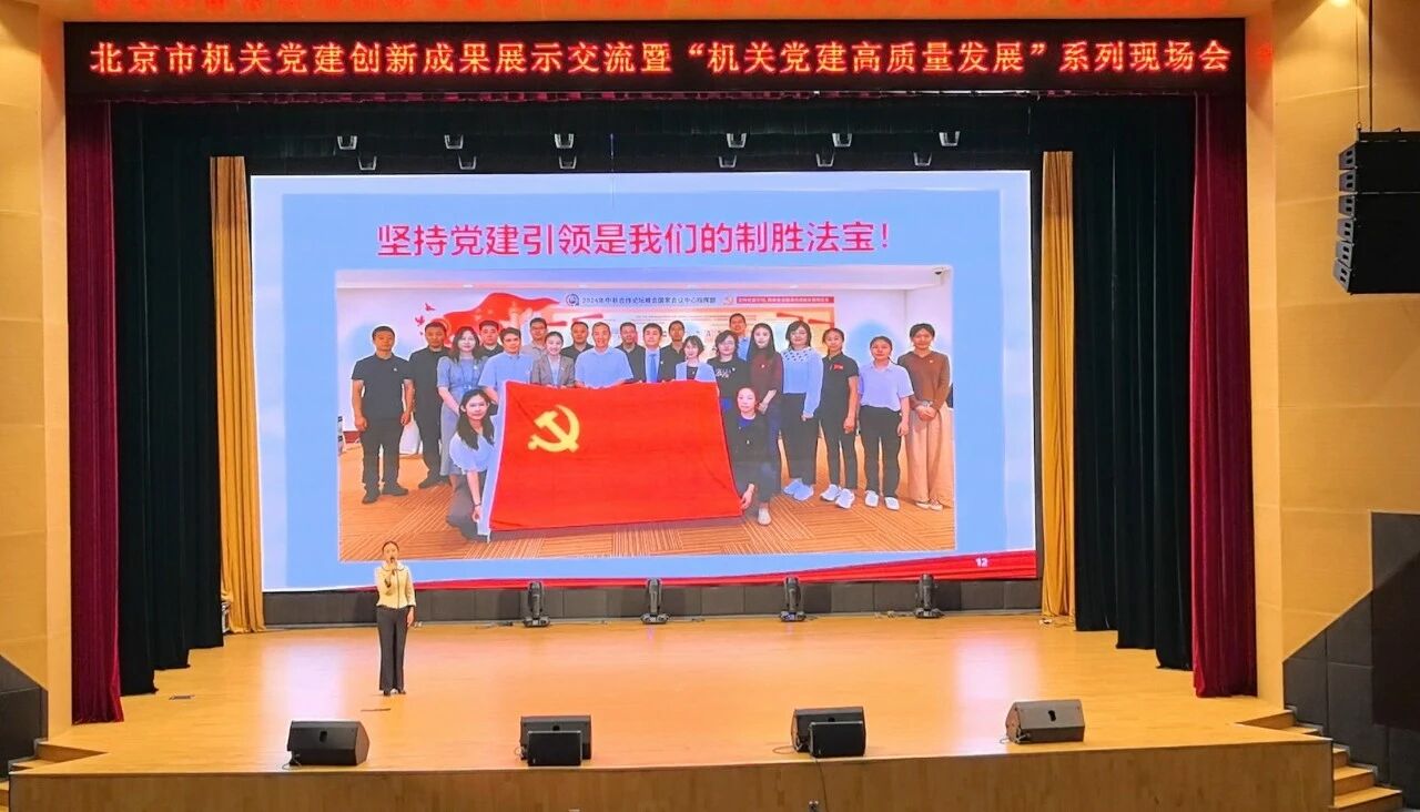 微信图片_2025-10-20_095110_231.jpg