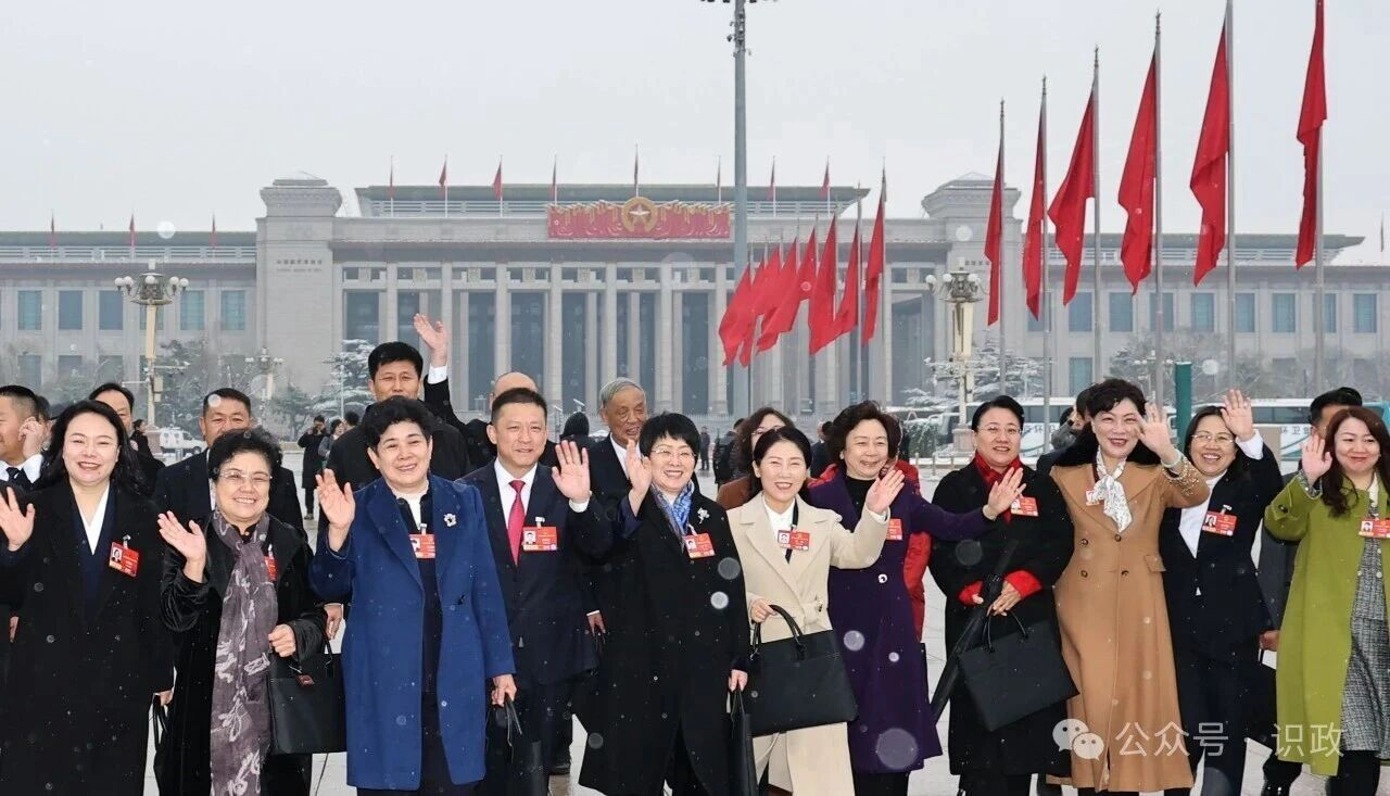首都北京这些大事,写进政府工作报告-4.png 首都北京这些大事,写进政府工作报告-4.png