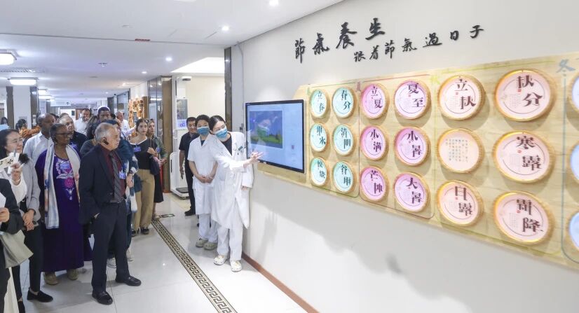 微信图片_2026-09-04_094806_822.jpg