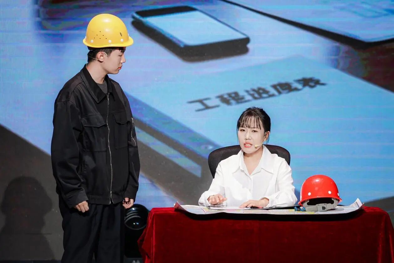 微信图片_2026-09-29_092159_753.jpg 微信图片_2026-09-29_092159_753.jpg