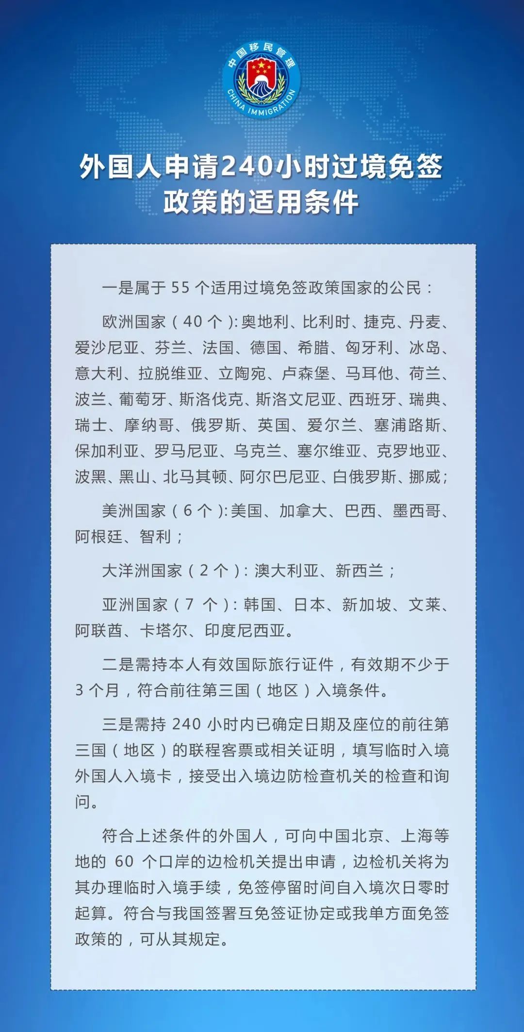 0.jpg