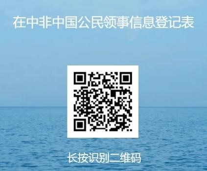 二维码.jpg