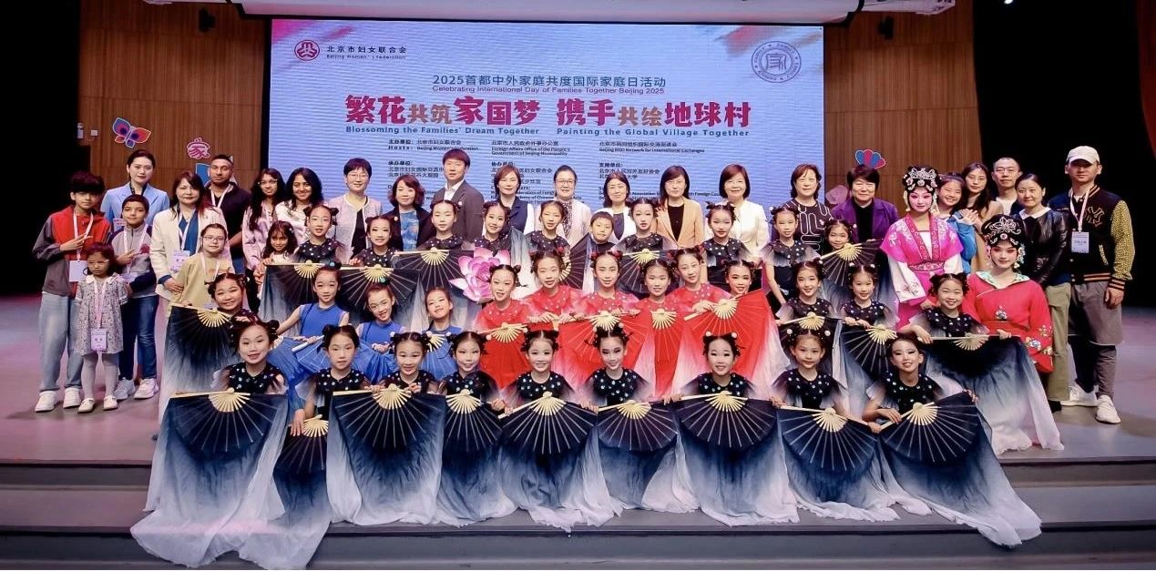 微信图片_20250513113228.jpg