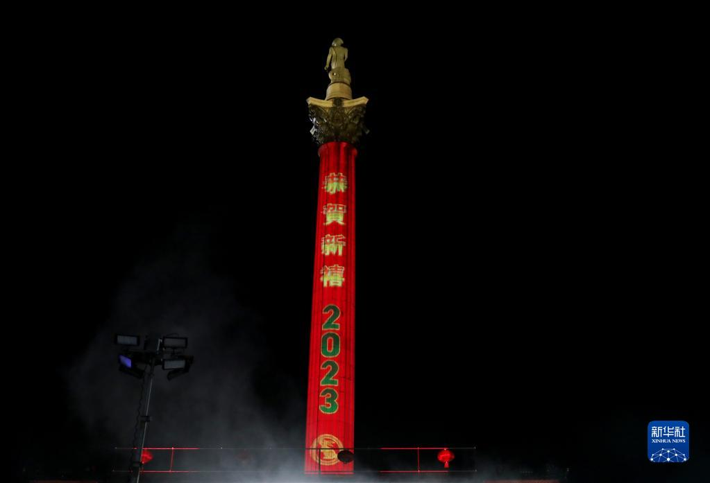 纳尔逊纪念柱.png