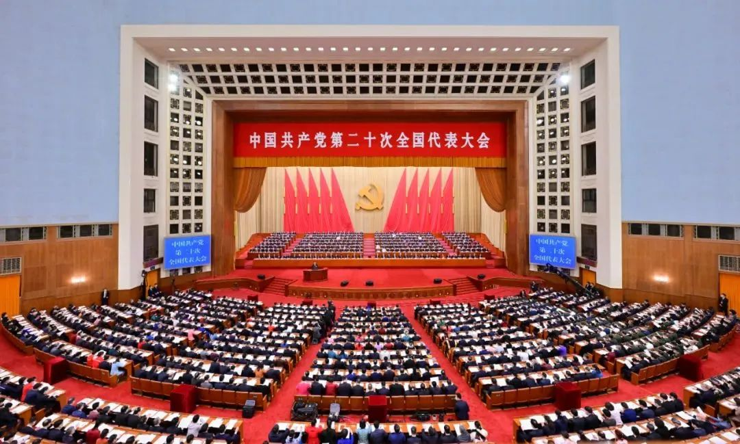 习近平代表第十九届中央委员会向大会作报告。3.png